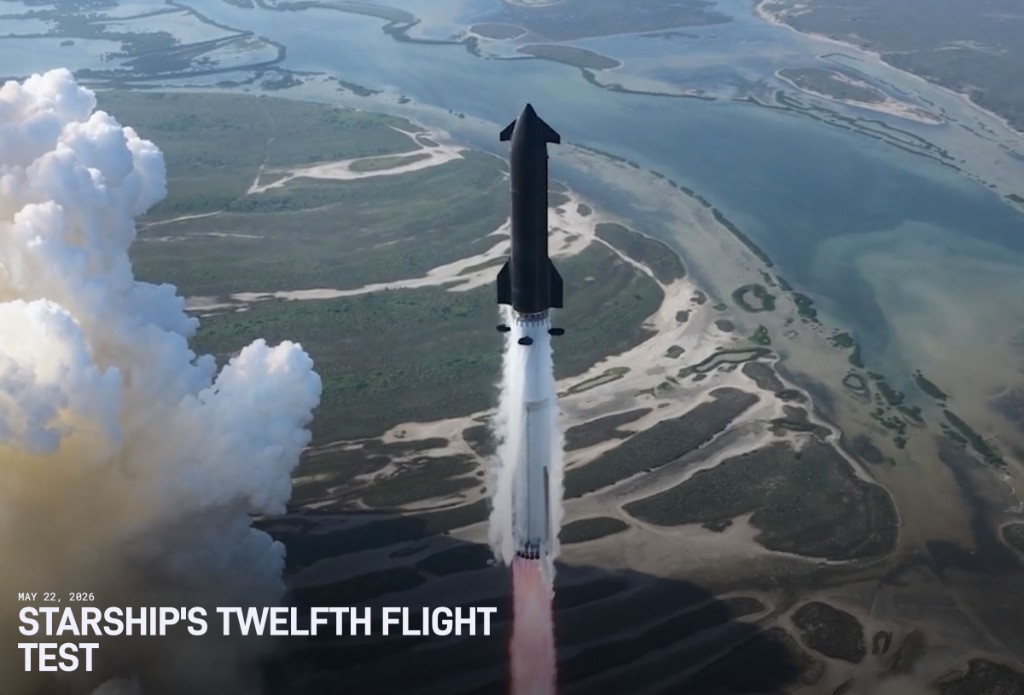 SpaceX Starship beim zwölften Testflug